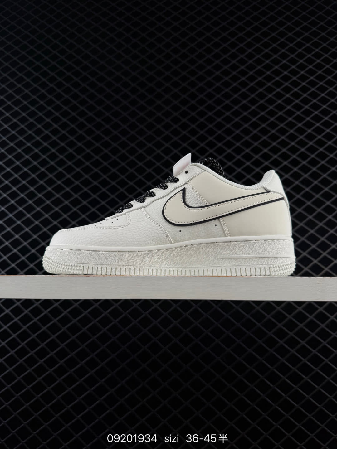NIKE AIR FORCE 1-CS5288-605